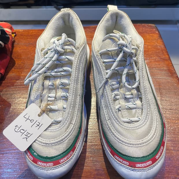 나이키 에어맥스 97 언디핏 235