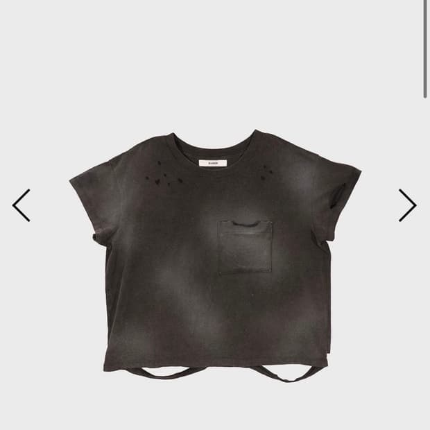 데어드 dared stain burn tee