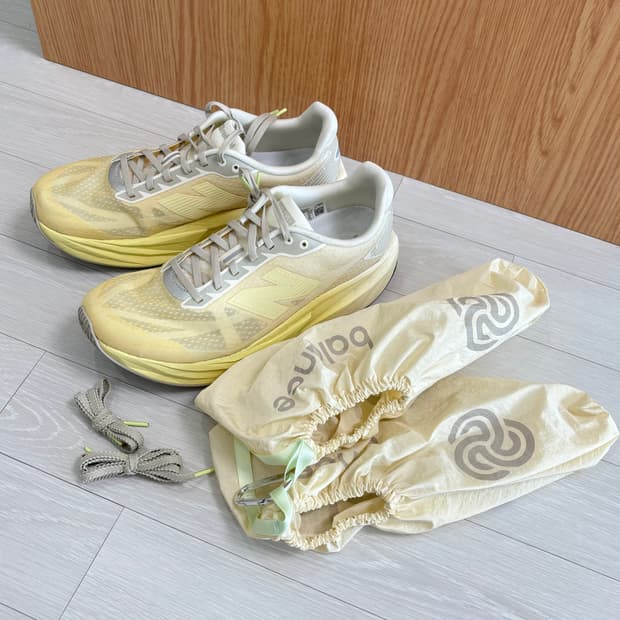 뉴발란스 브라운야드 퓨어셀 레벨 v5