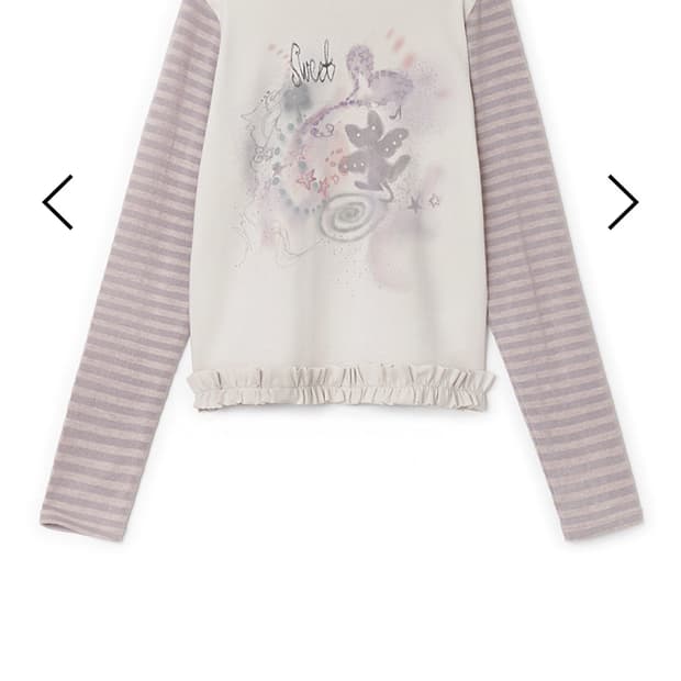 허그유어스킨 드로잉 프릴 폴라 탑 핑크베이지