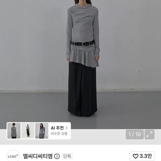 Lcdc엘씨디씨 후드져지원피스ss