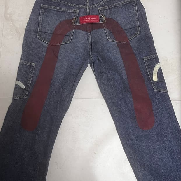 에비수 카코팬츠 36