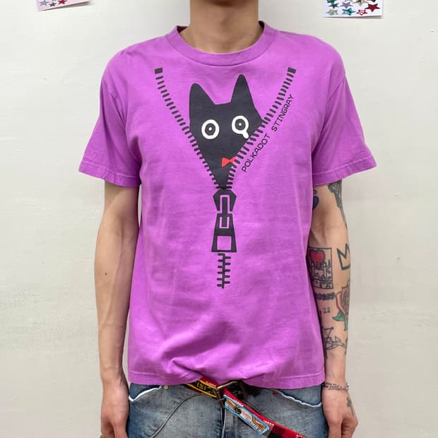 Cat Zipper Purple T-shirt