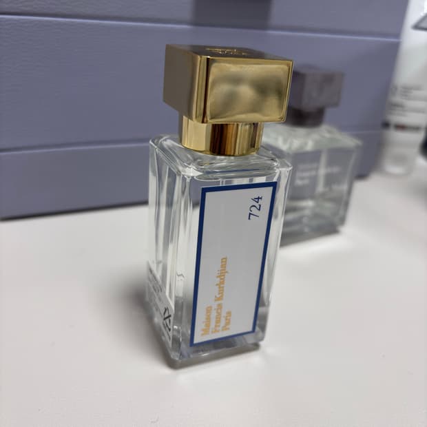 메종 프란시스 커정 724