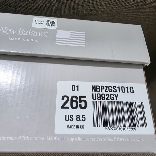 992 265그레이 made in usa 새거 팝니다