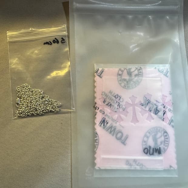 한스룸 롤체인 M사이즈 70cm