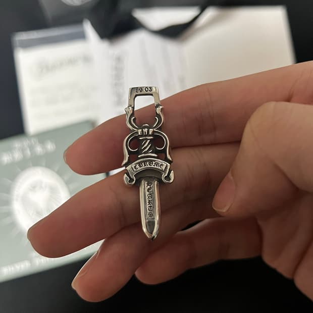 크롬하츠 10대거 국내매장