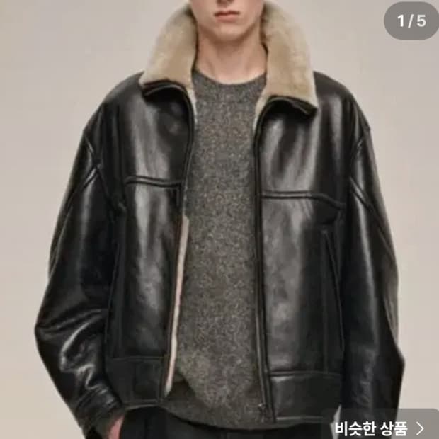 타임옴므 무스탕 23FW 95사이즈