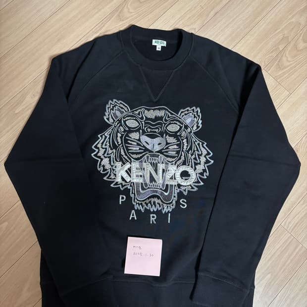 겐조 m사이즈 맨투맨