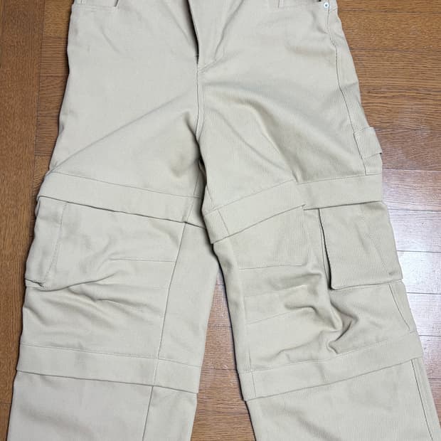 Kamien titan baggy pants beige