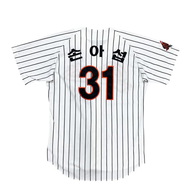 롯데자이언츠 손아섭 유니폼(100)