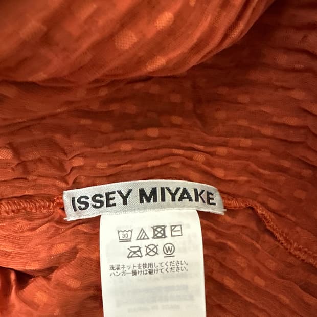 ISSEY MIYAKE 상의