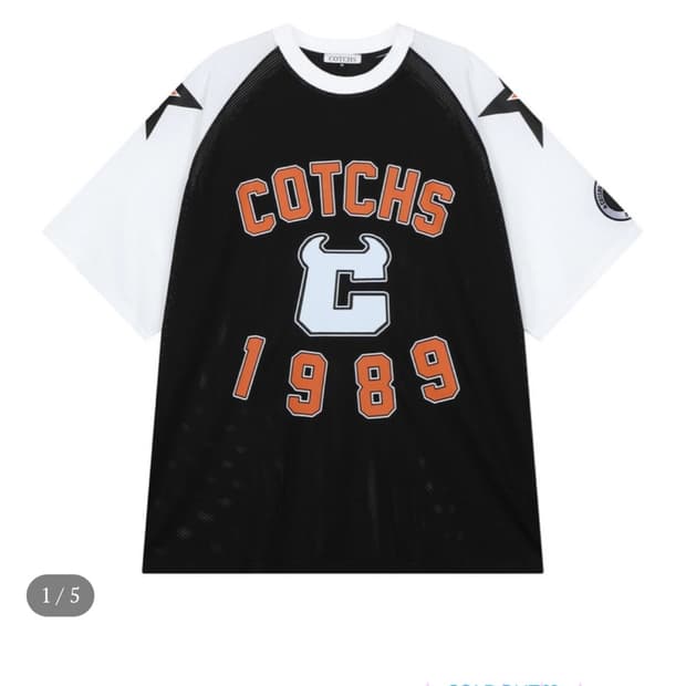COTCHS CREW TEE 구합니다