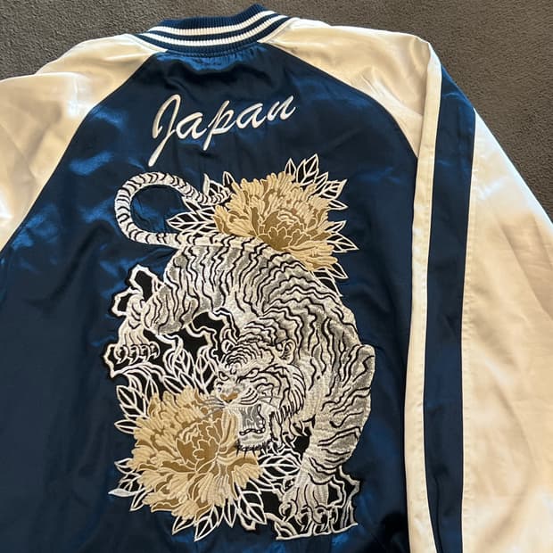 빈티지 스카잔 백호 자켓 처분 