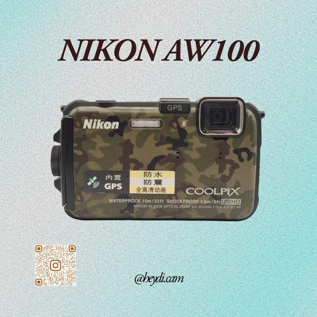 미품) 니콘 쿨픽스 aw100 카모플라쥬 Nikon aw100