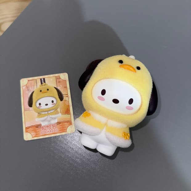 미니소 산리오 포차코 키링