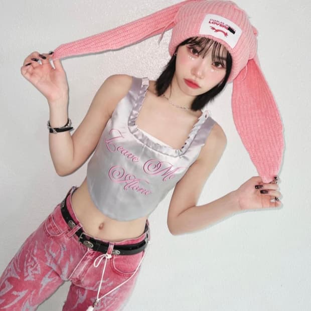 찰스제프리러버보이 토끼비니