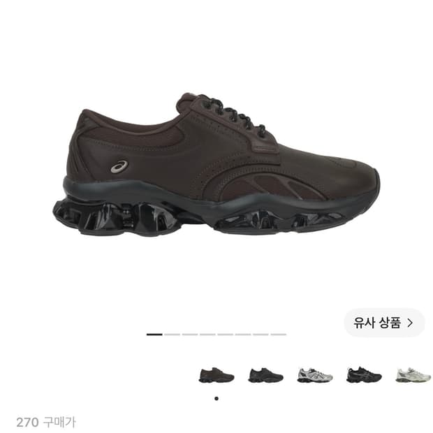 아식스 젤 퀀텀 키네틱 sp 자바