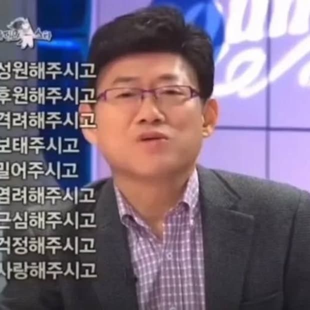 추석맞이 clearance 세일