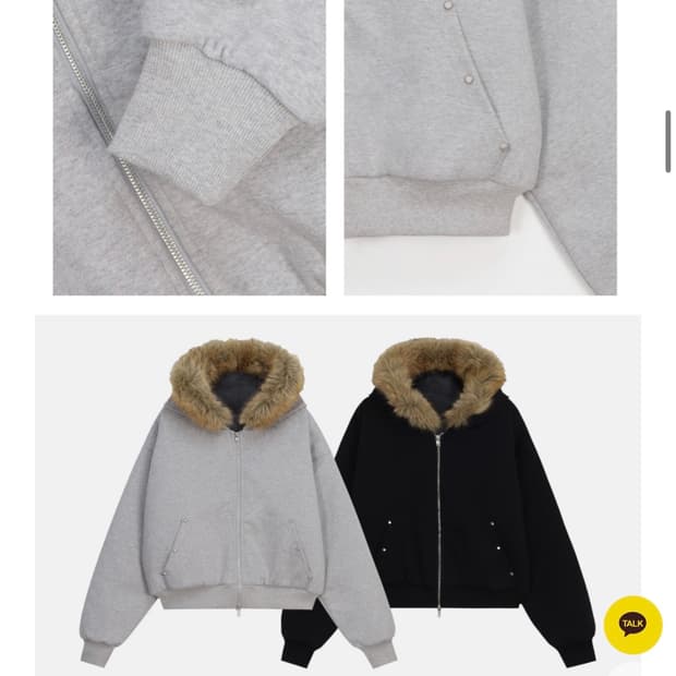 크롭 라쿤 후드집업