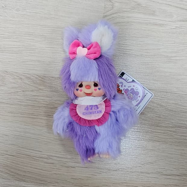 새상품) 시나코 몬치치 475 치무탄