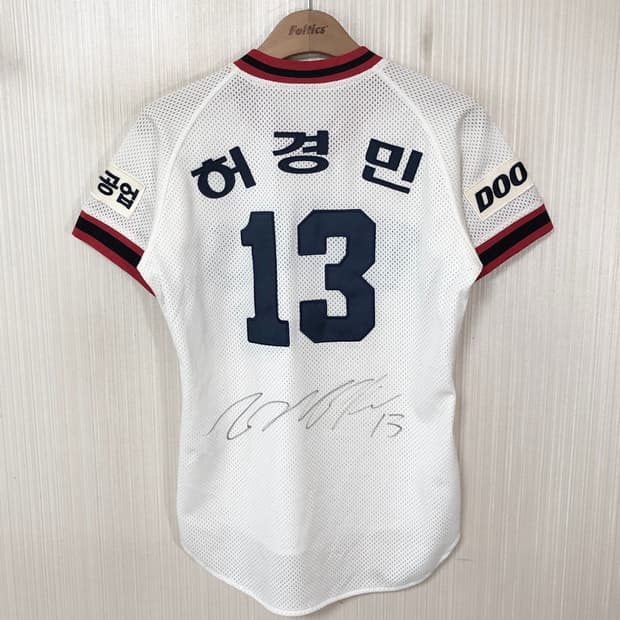 KBO 위팬 두산베어스 올드홈 유니폼/져지 8호(세) #13 허경민/싸인