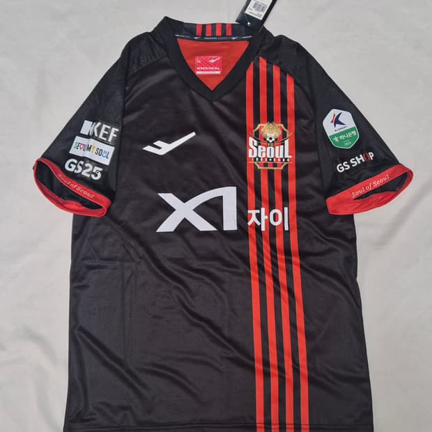 FC 서울 홈 린가드 유니폼 팝니다