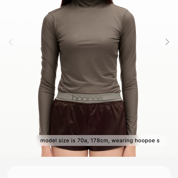 후포 러브시어 터틀넥 브라탑 