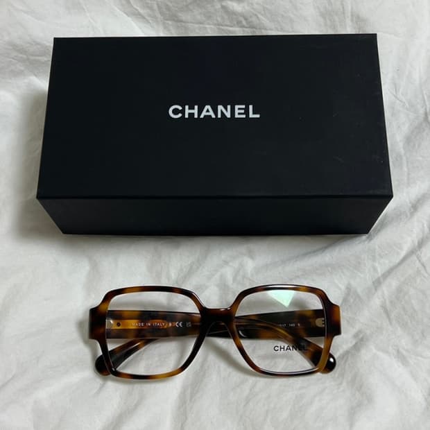 스퀘어 하트 로고 (호피)