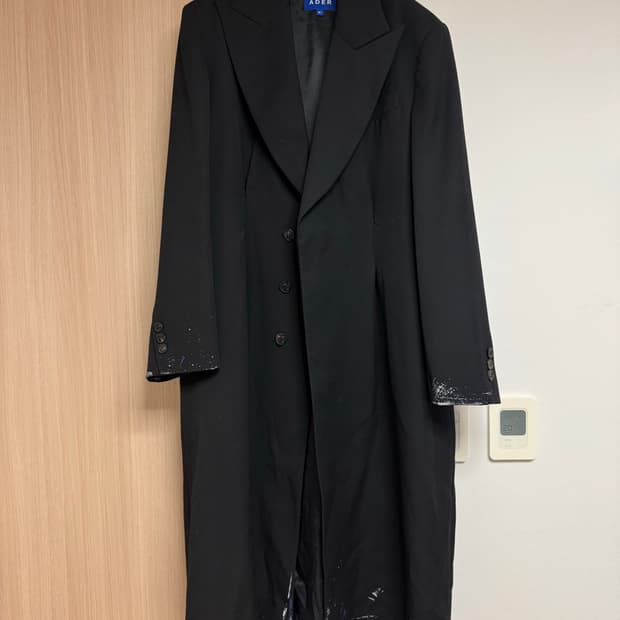 아더에러 slope coat