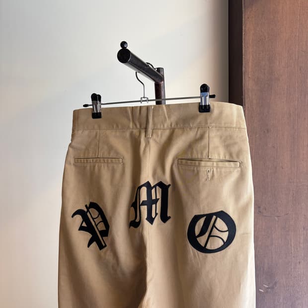 피마원 베이지 워크 팬츠