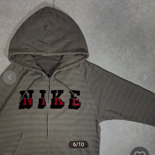 올드 나이키 스트라이프 빈티지 집업