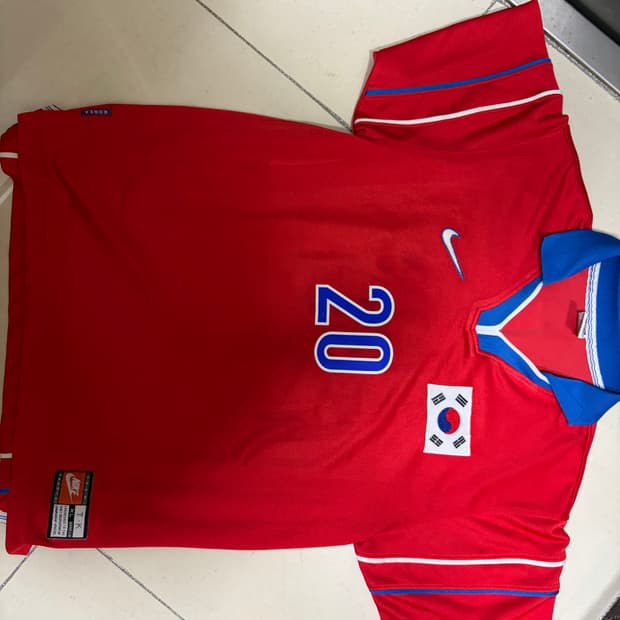 대한민국 대표팀 유니폼 