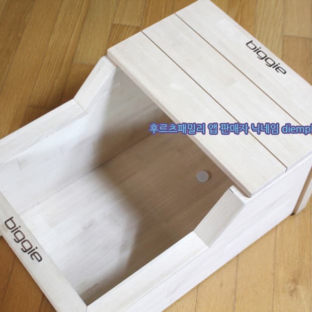 비기 비기펫 히노끼 편백나무욕조 강아지욕조 고양이욕조 강아지목욕 애견욕조