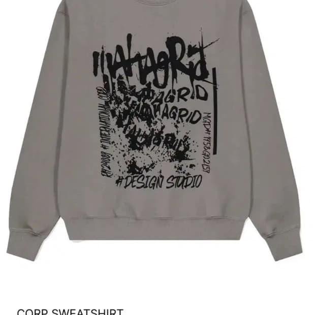 mahagrid 마하그리드 corp sweatshirt 맨투맨 그레이