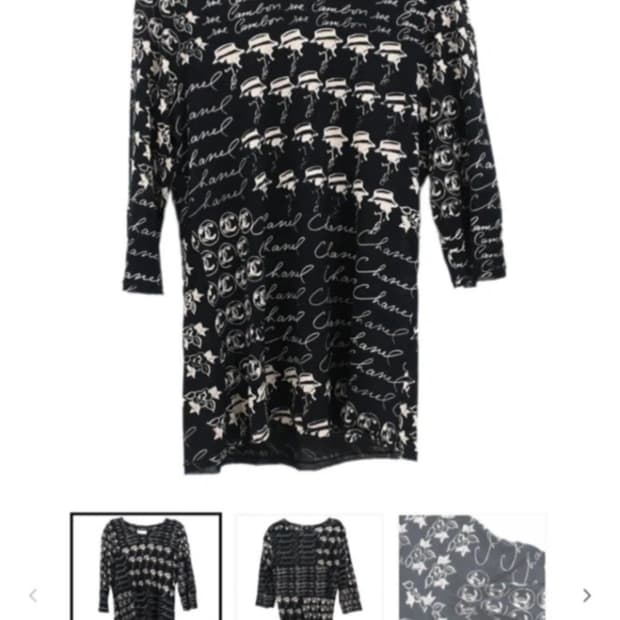 샤넬 06 블라우스