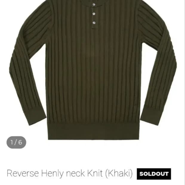 솔티 헨리넥 니트 m