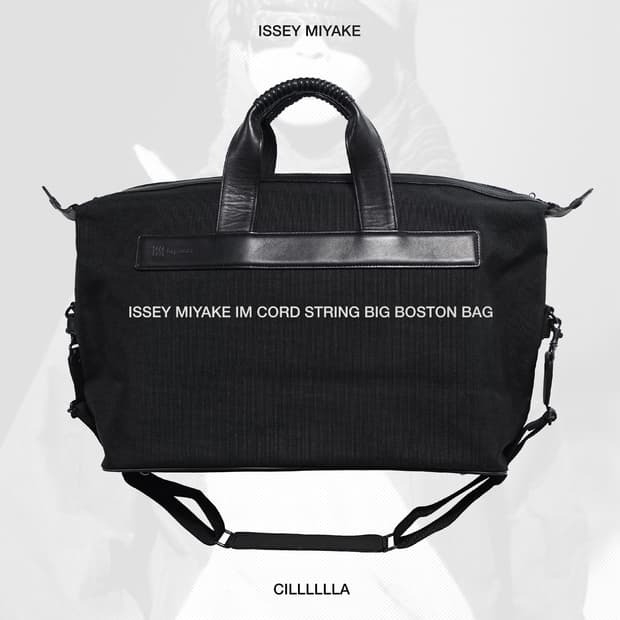 ISSEY MIYAKE IM 이세이미야케 코드 스트링 빅 보스턴 백