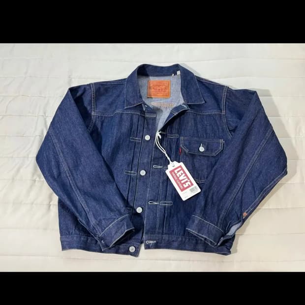 Lvc 타입1 42사이즈