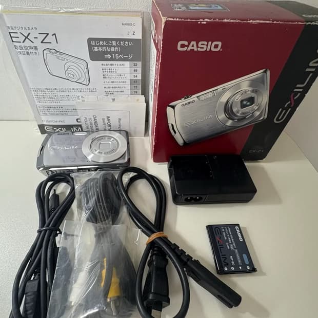 카시오 엑슬림 z1 팝니다 casio exilim 디카 디지털카메라