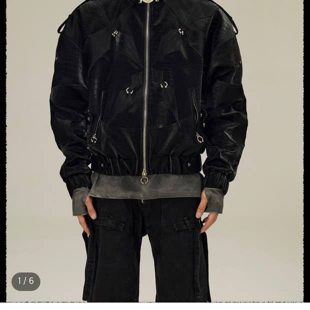 아워플랜 드래곤 슬레이어 레더자켓