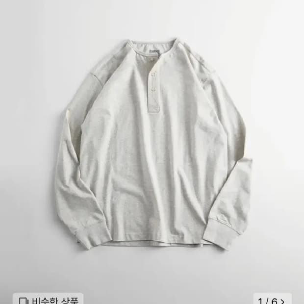 새상품) 비헤비어 헨리넥 멘란지 그레이 3사이즈