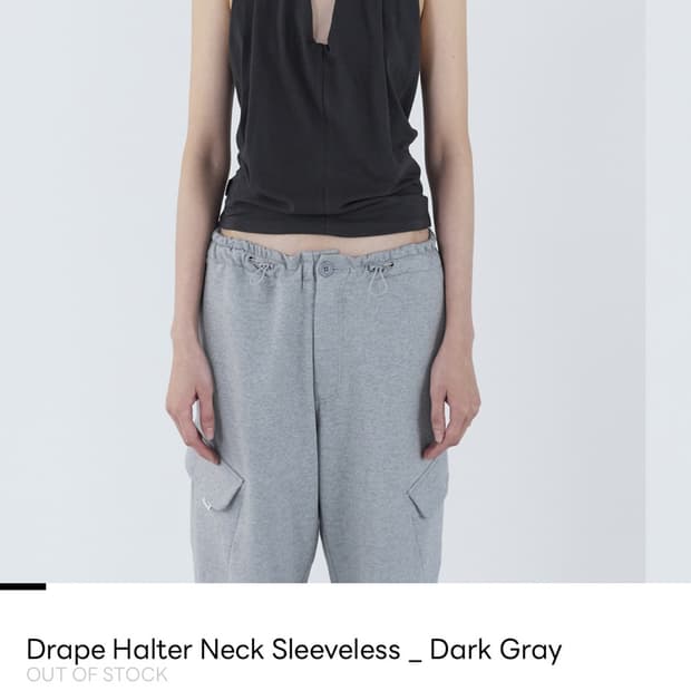 세릭 drape holter neck sleeveless
