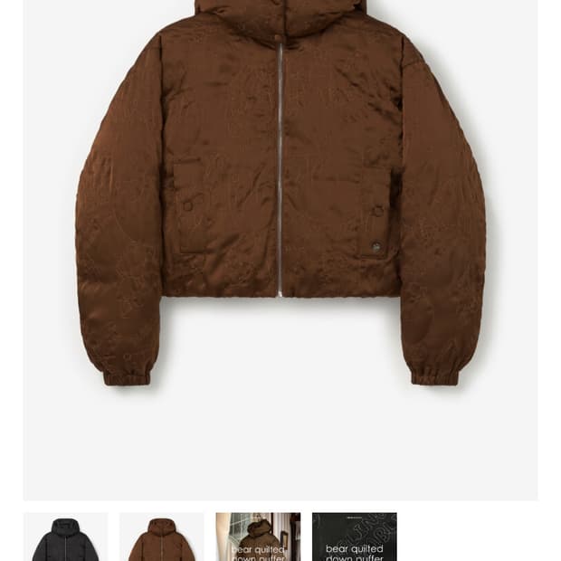 마블링 퀄팅 다운 푸퍼 브라운