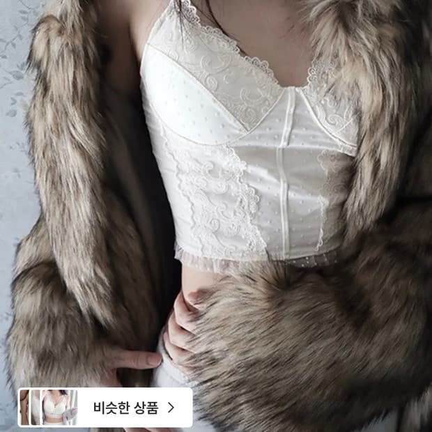 클라따 코르셋 탑