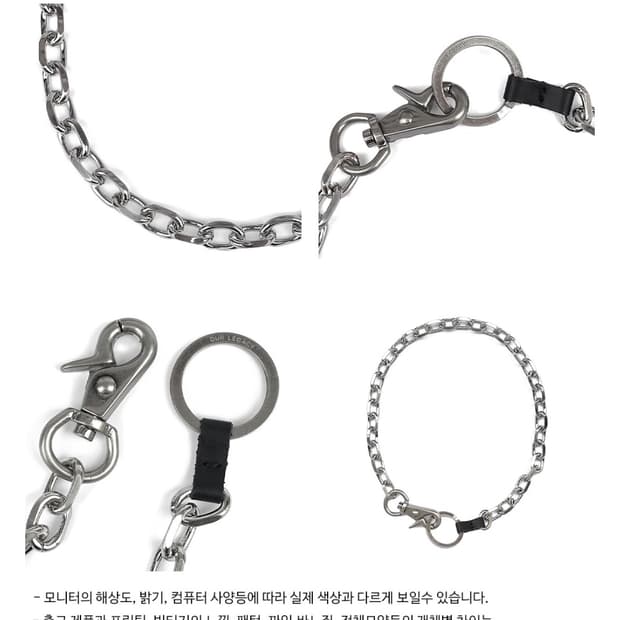 아워레가시 라돈