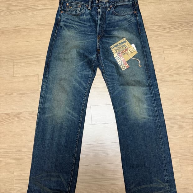 RRL 기빈스 31/32
