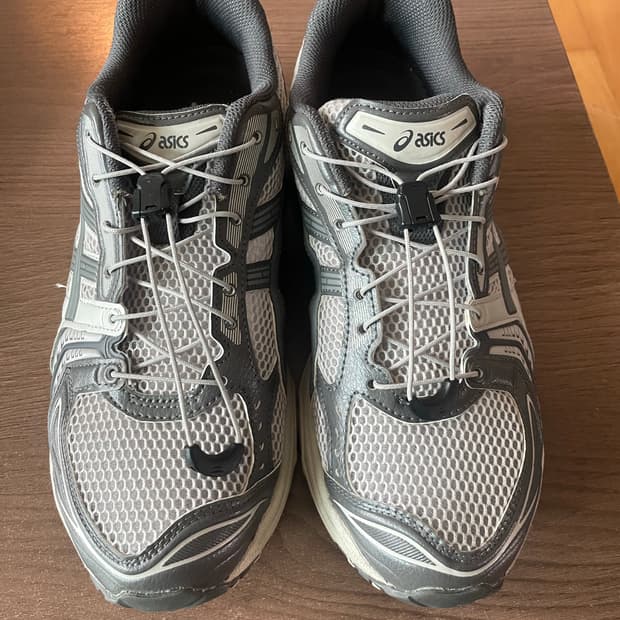 아식스 언리미티드 젤 카야노 14 오이스터 275