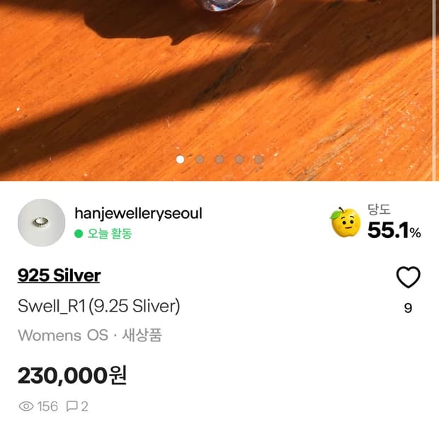 개인결제창