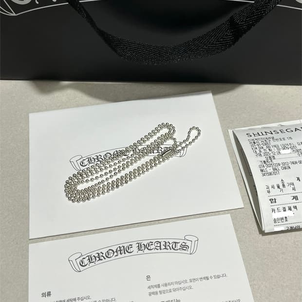 크롬하츠 볼체인 30인치 새상품 [정품]